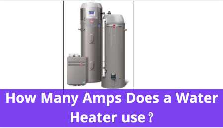How many amps does a water heater use 4